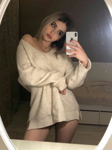 София Агафоновка