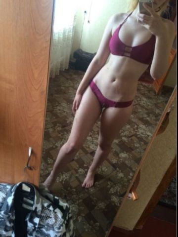 Наташа Челябинск Агафоновка