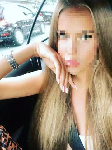 Юлия Очаровательная Блондинка Агафоновка